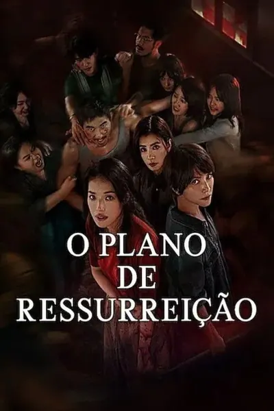 Pôster da série O Plano de Ressurreicao
