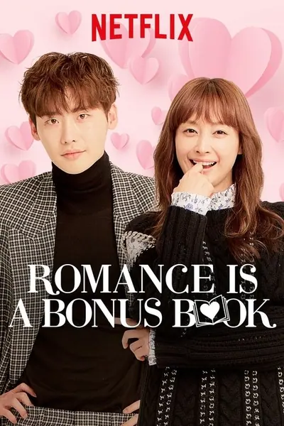Romance Is A Bonus Book