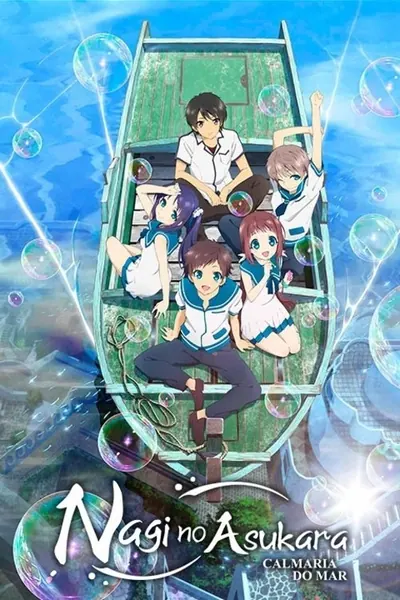 Nagi no Asukara Calmaria do Mar
