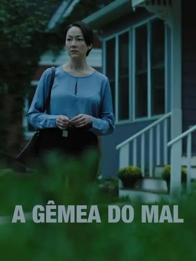 Pôster de A Gêmea do Mal (2021)