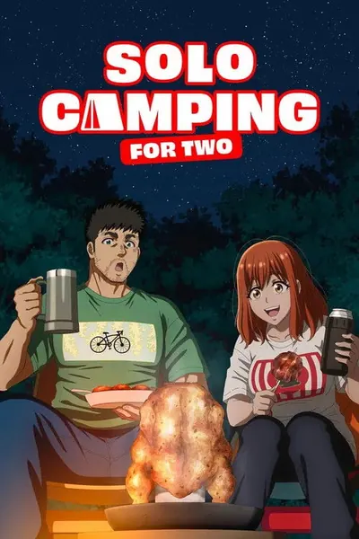 Pôster da série Solo Camping for Two