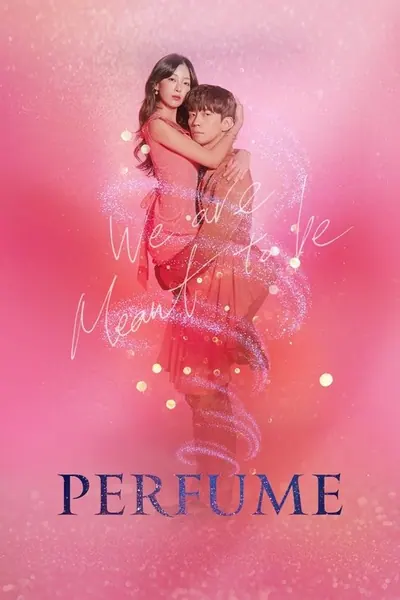 Pôster da série Perfume