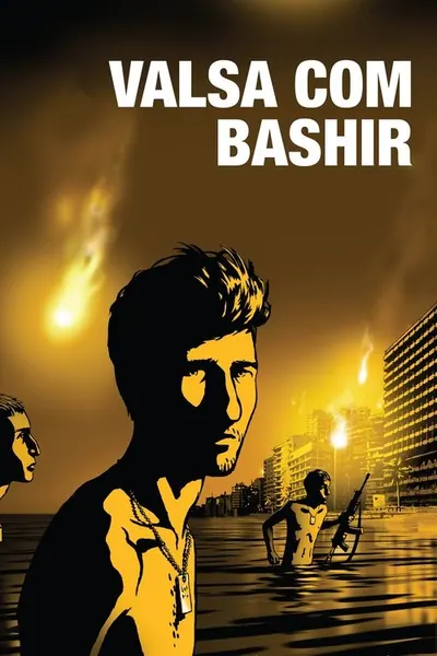 Pôster de Valsa com Bashir
