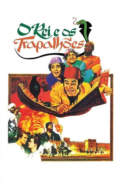 O Rei e os Trapalhões (1979)