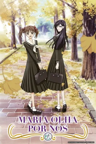 MARIA OLHA POR NOS