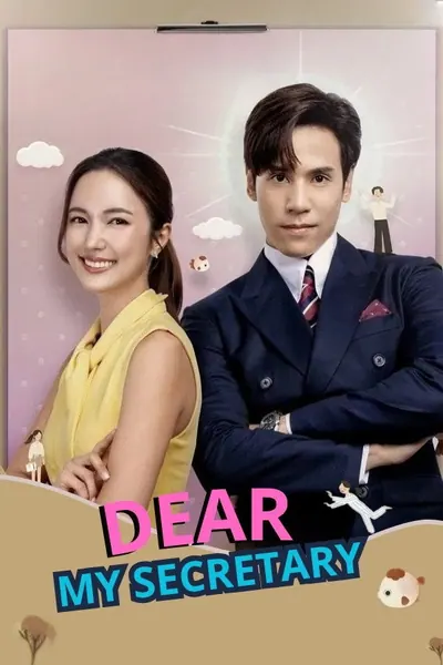 Cena da série Dear My Secretary