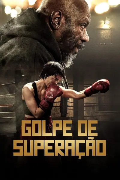 Golpe de Superação (2025)