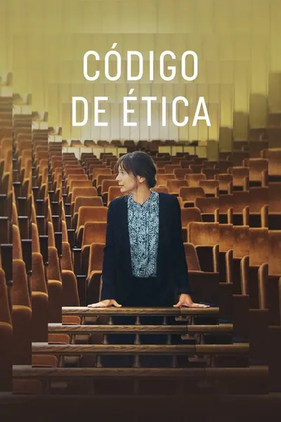 Pôster de Código de Ética (2023) LEG
